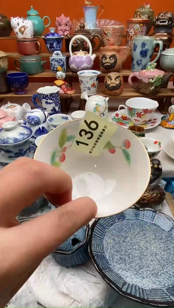 瓷片素**姐20包邮一单一付不要卡单