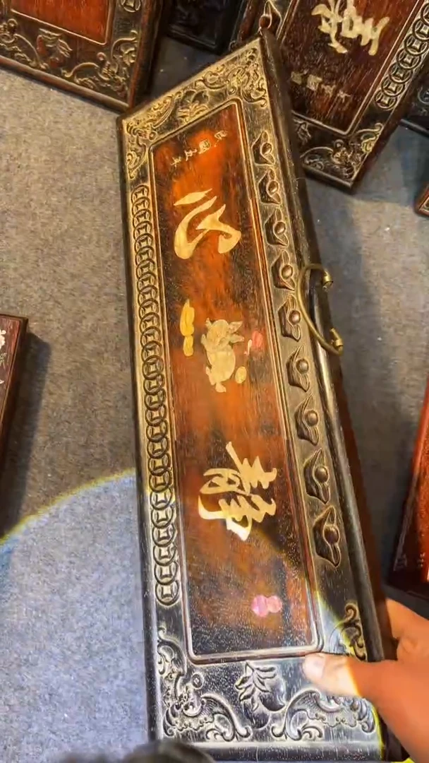 【闪购商品】非洲紫檀（红花梨）65x20cm挂扁静心