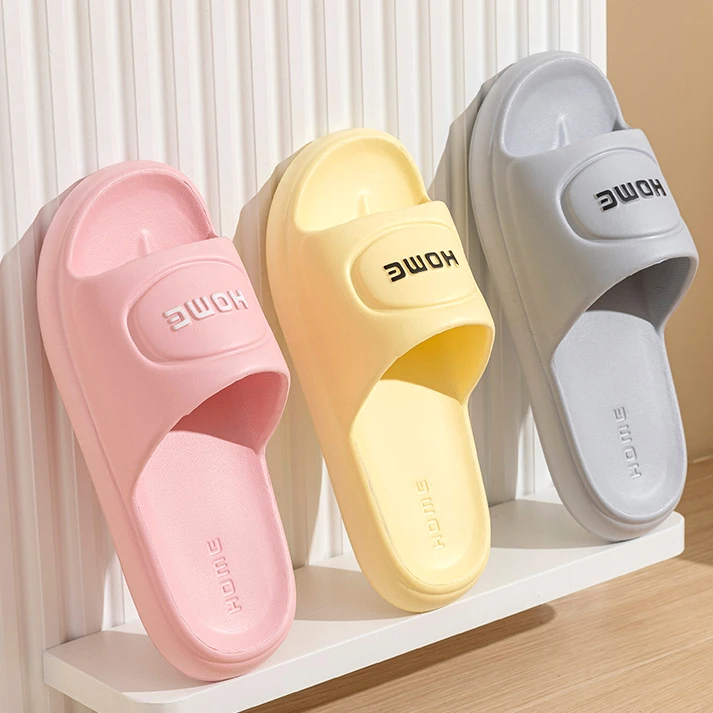 【畊美丽专属】室内静音拖鞋女士夏季家居家用软底防滑防臭凉拖鞋