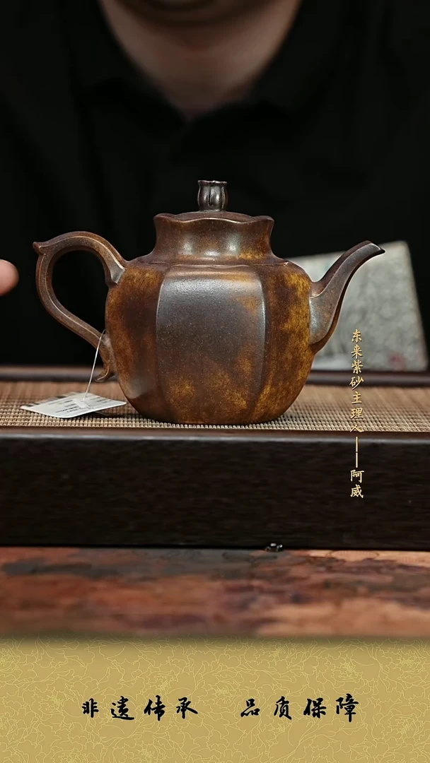 茶壶紫砂紫砂茶壶