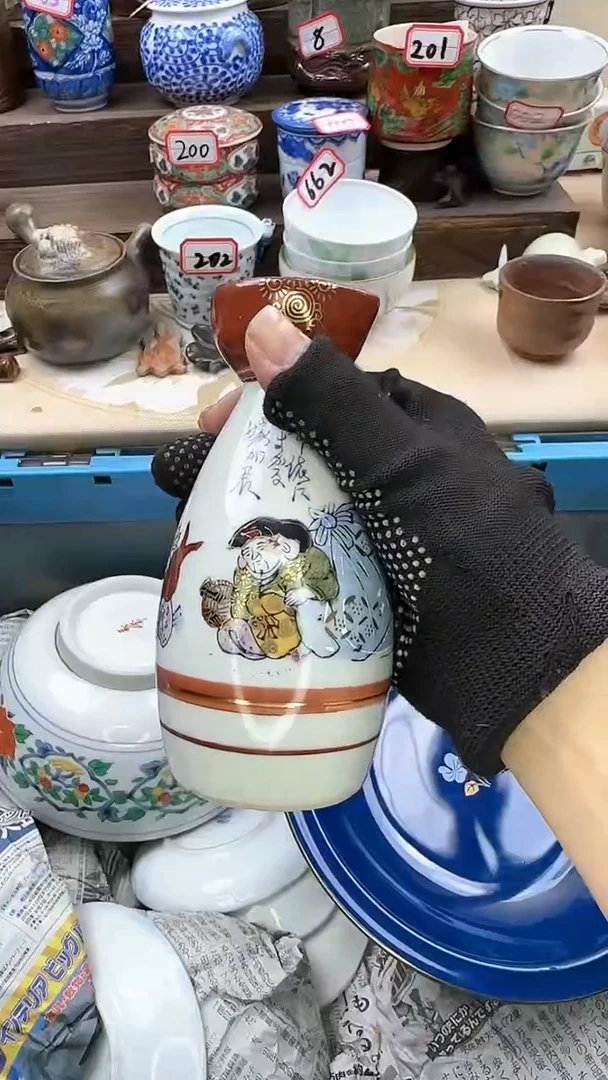 【闪购商品】瓷片3692淘艺瓷器满18发一单一付