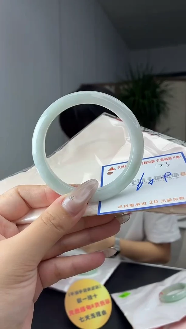 未镶嵌手镯翡翠1111111111