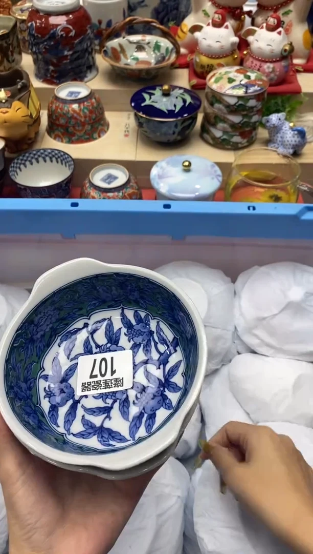 瓷片阿*隆莲瓷器欢迎大家