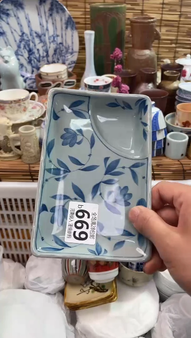 满28包邮， 陶瓷茶具瓷器