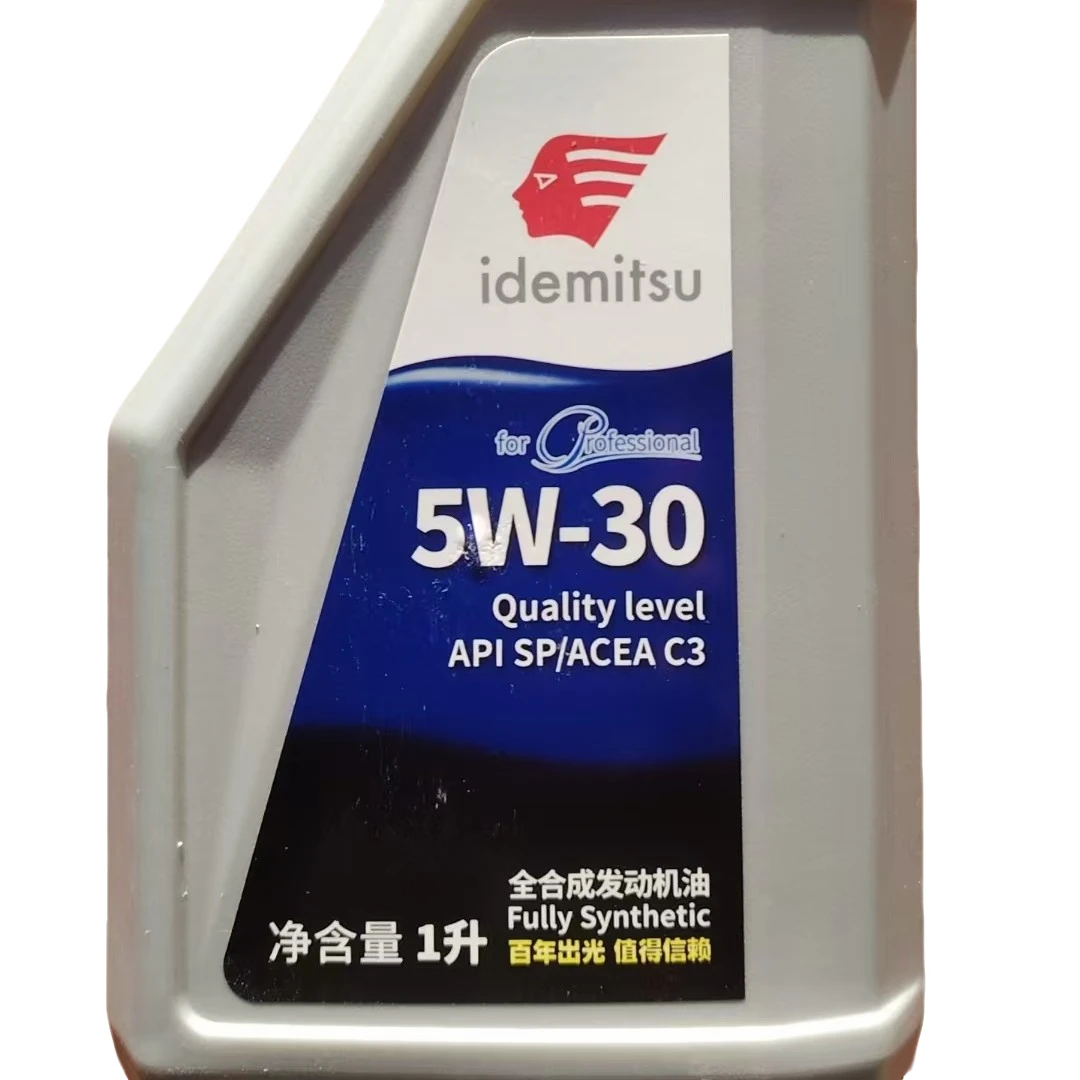 出光5W30APlSP/AcEAc3全合成汽柴通用发动机润滑油-1升装