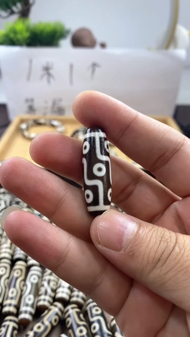 玛瑙/玉髓散珠W****r天珠