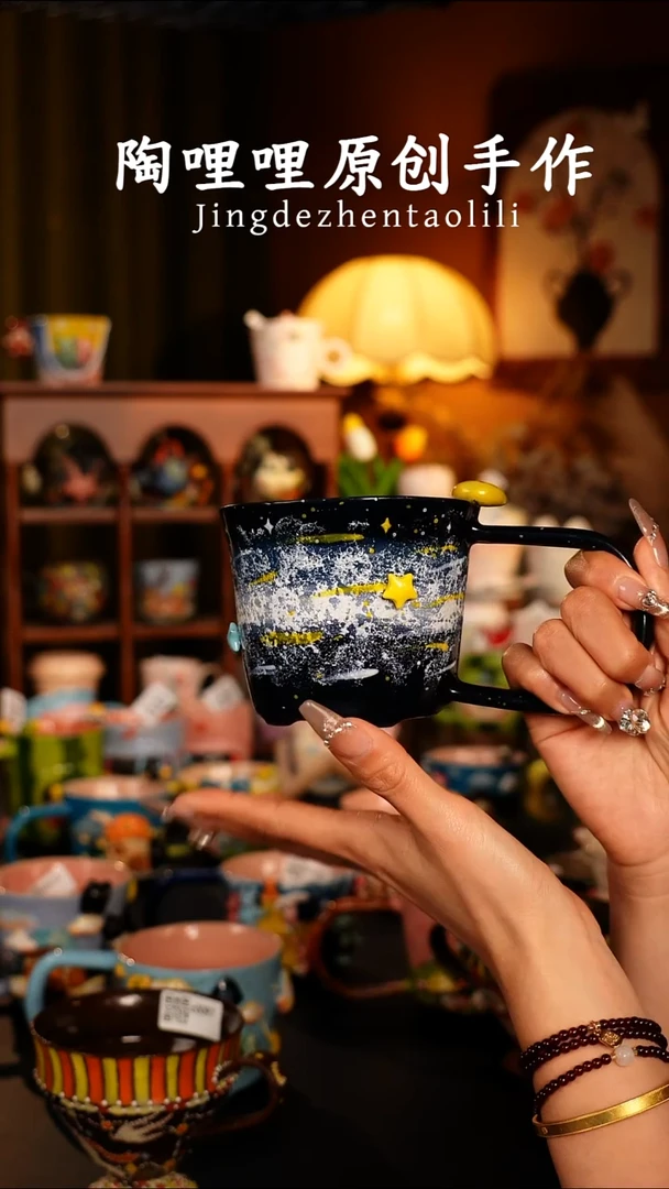陶哩哩原创手作陶瓷