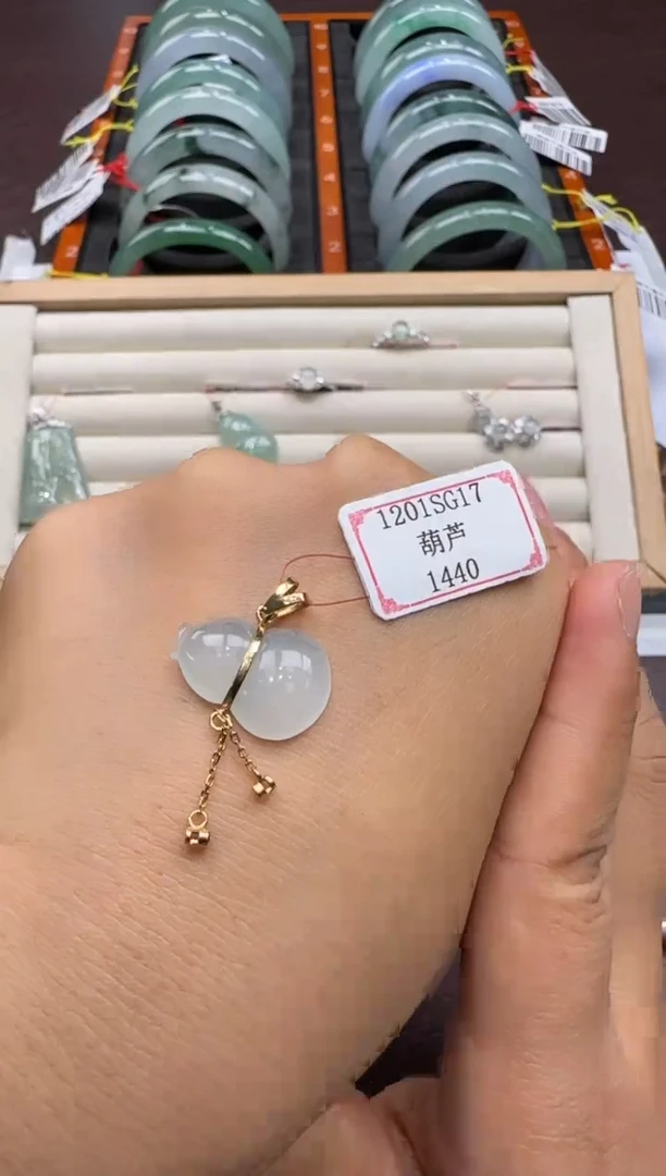 18K金镶嵌挂件翡翠1201SG17