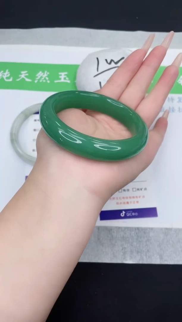 【闪购商品】石英质玉手镯未镶嵌D146-60+