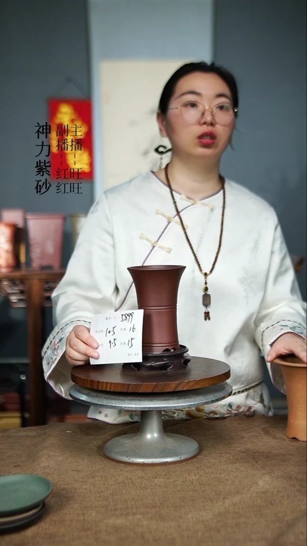 【闪购商品】紫砂花盆5899+S 紫砂花盆