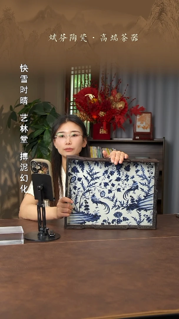 景德镇斌芬陶瓷严选.