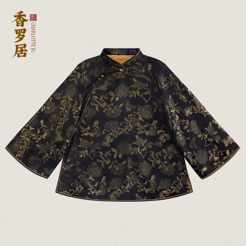 【烬金】复古新中式织金正绢国风桑蚕丝有领斜襟小姐姐服女士上衣