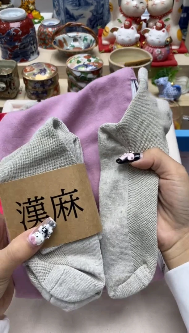 瓷片隆莲瓷器欢迎大家