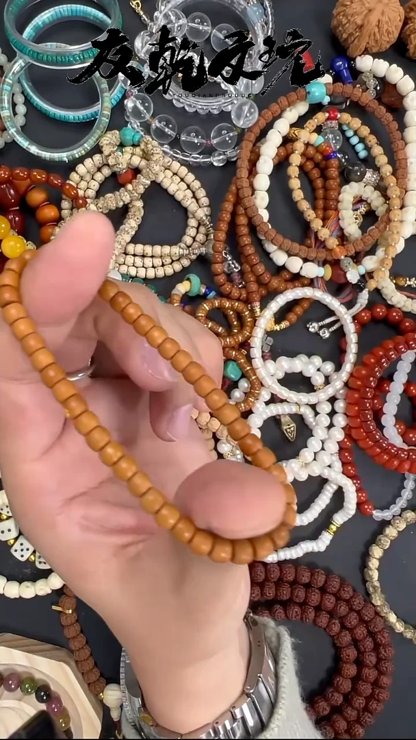 木质5.2单金标核尖手串