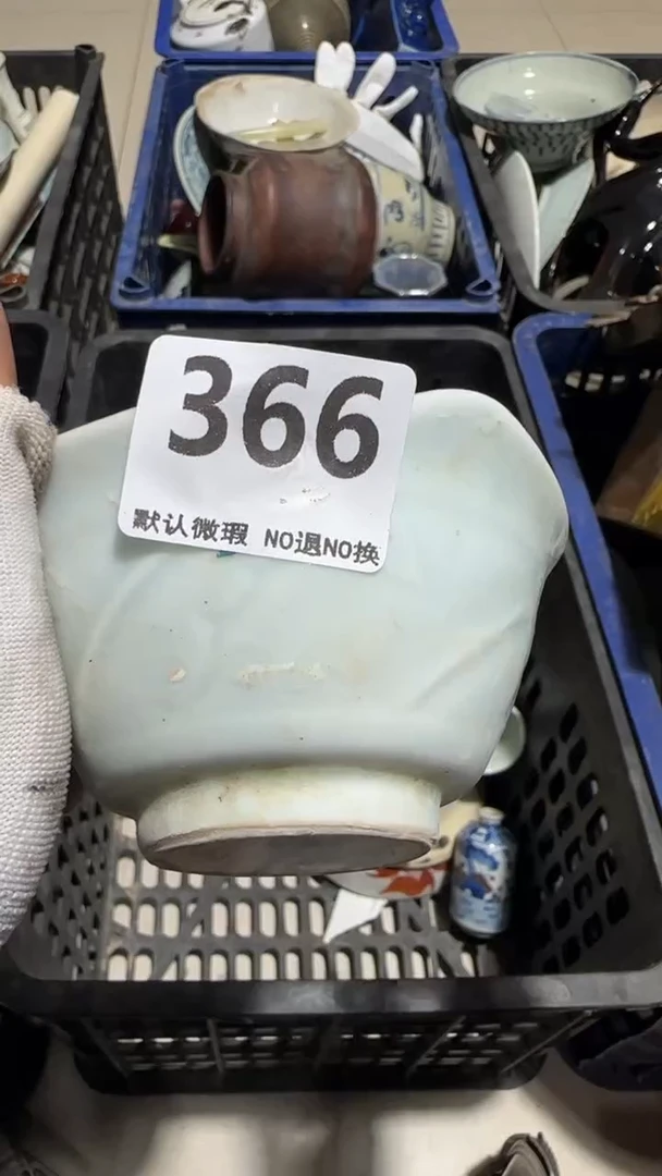 瓷片陌***2亿容工艺品366