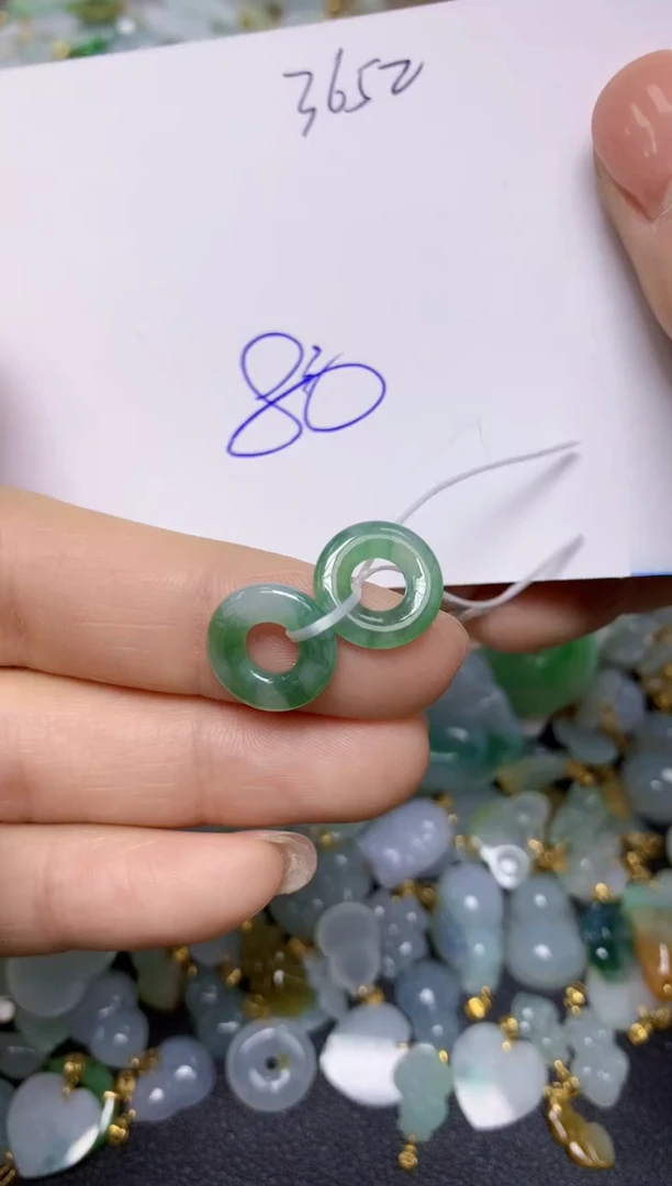 【闪购商品】翡翠挂件未镶嵌 天然翡翠A货