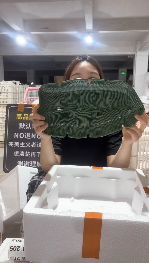 微瑕陶瓷餐具釉下彩