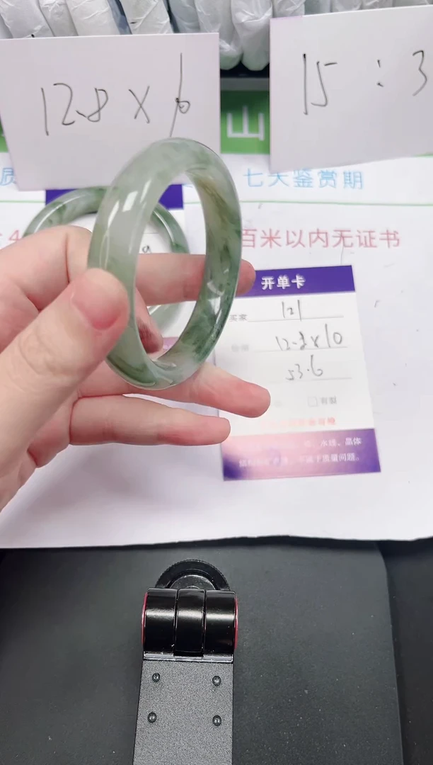 石英质玉手镯未镶嵌121-53/52