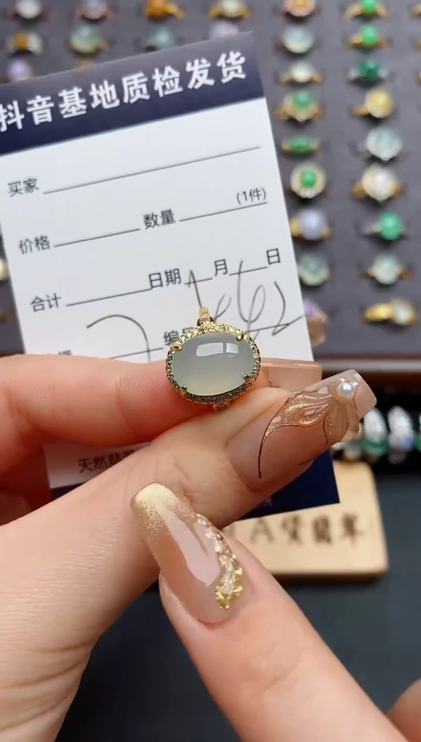 银S925镶嵌戒指翡翠.