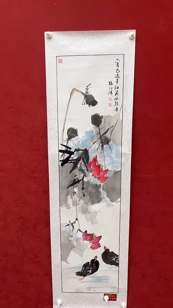 国画老师创作作品  21