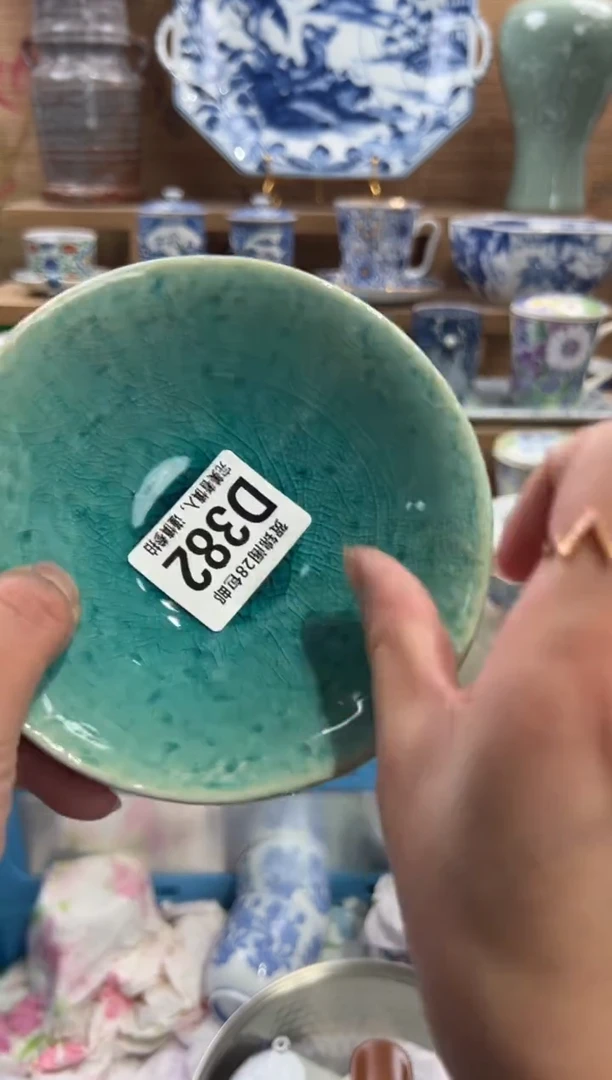 瓷片椰**油       D382