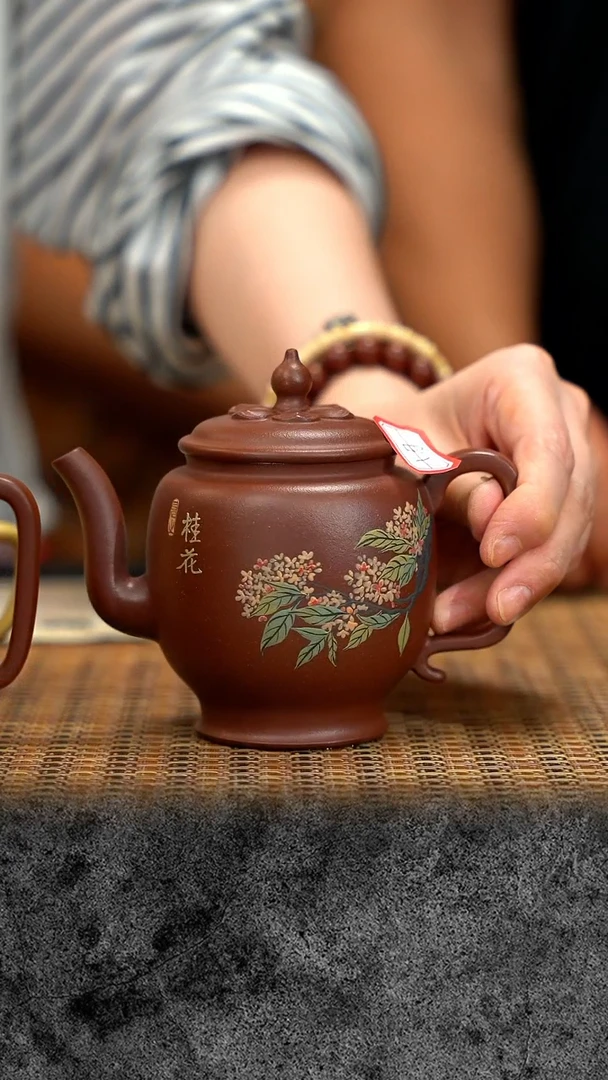 茶壶紫砂紫砂 宜兴紫砂 TZP  桂花金杯