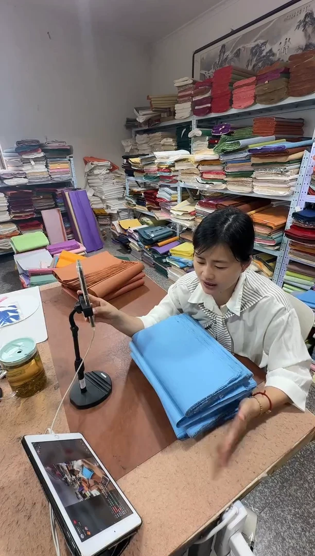 32*60褚皮青金石蓝光板50张