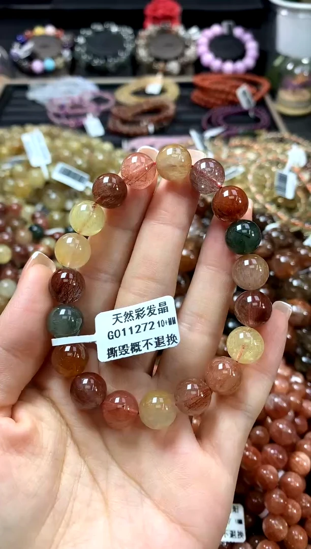 水晶手链未镶嵌10+