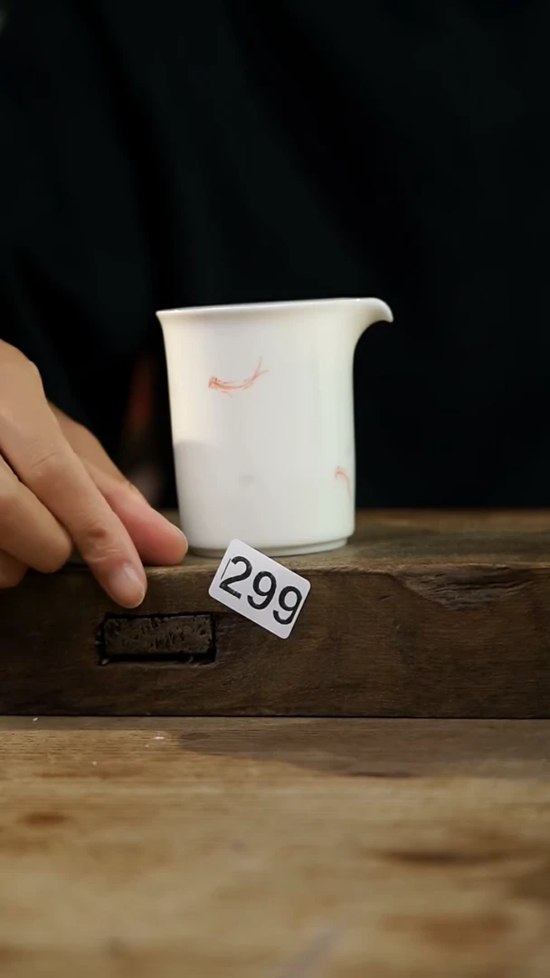 瓷片开播福利！！不顾一切之落单福利！！公道杯