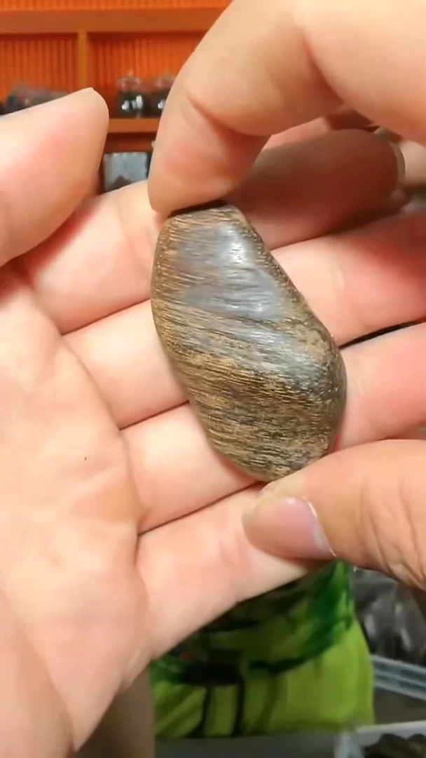 沉香吊坠213号原材11g多样性发一