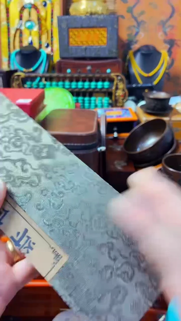 精品精品精品精品