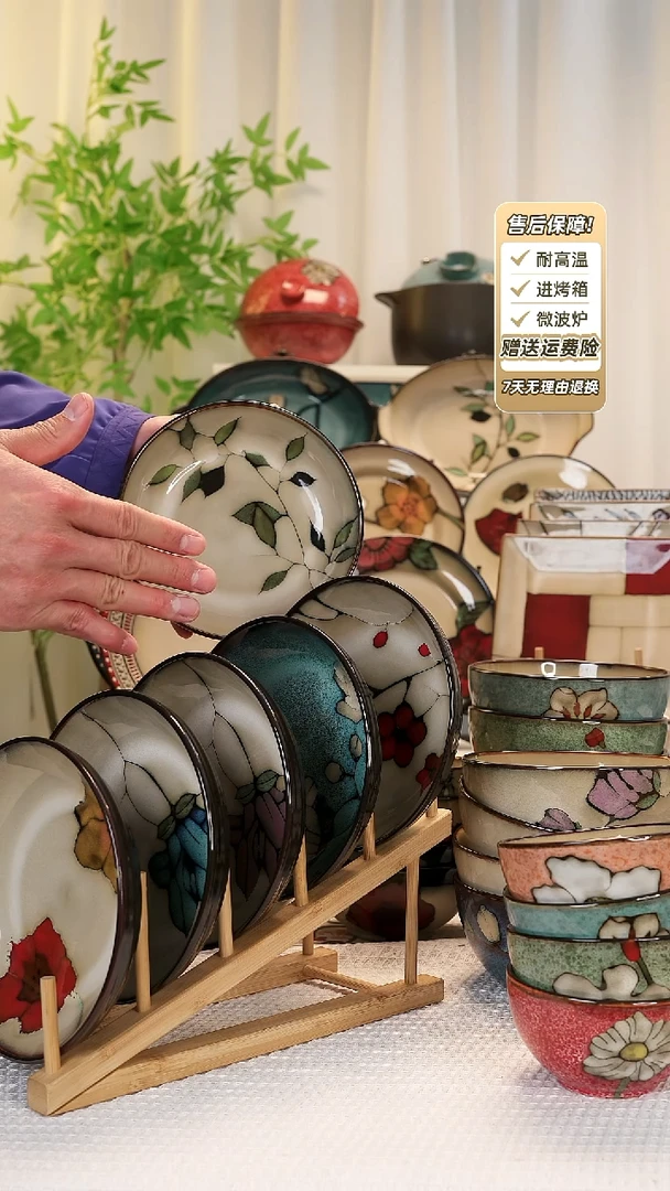 【闪购商品】6 只装7 寸深盘11111111