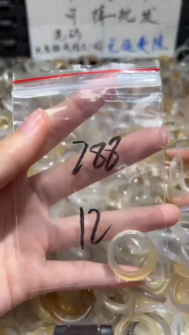 未镶嵌戒指玛瑙/玉髓288