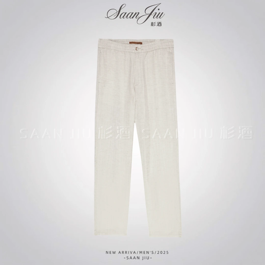 杉酒【凉感亚麻】亚麻莱赛尔冰皮长裤轻薄透气舒适男士亚麻套装男款