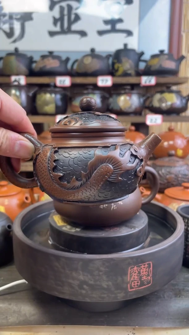 【闪购商品】壶建水紫陶深浮雕满龙壶