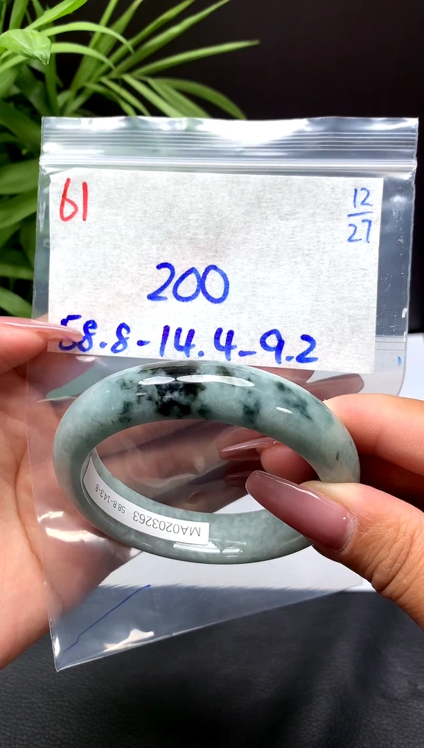 未镶嵌定制翡翠61毛货需精细抛光手镯拍一发一