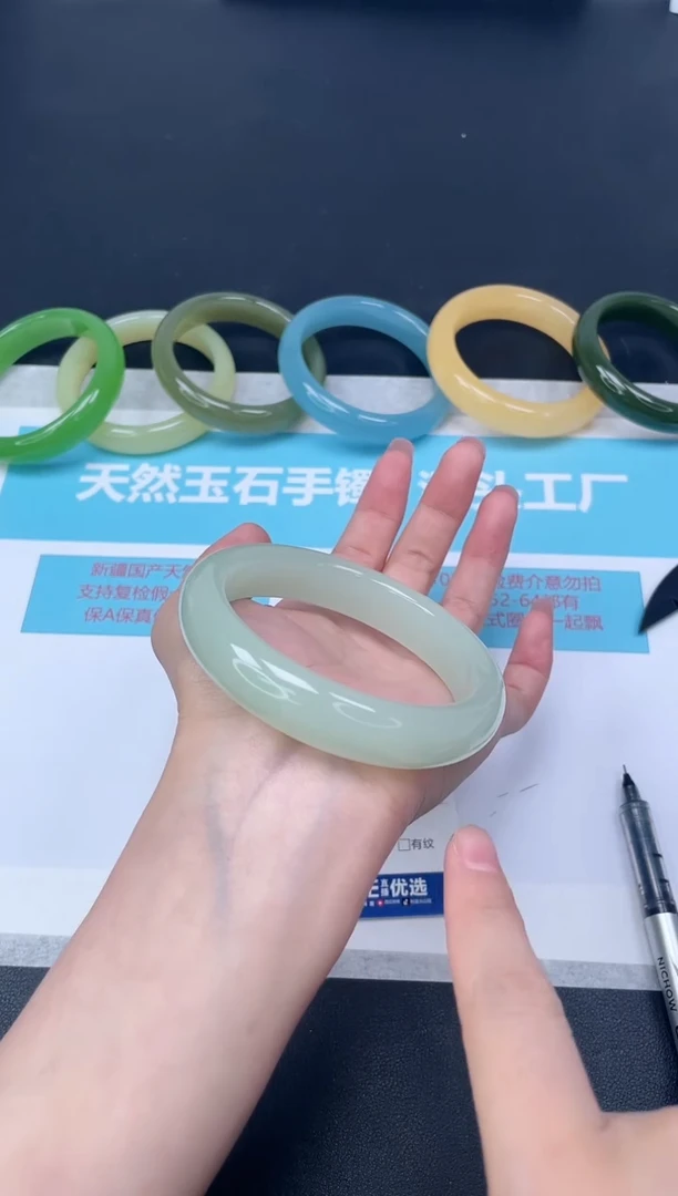 未镶嵌手镯石英质玉m125/6263