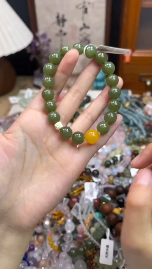 未镶嵌和田玉手饰503