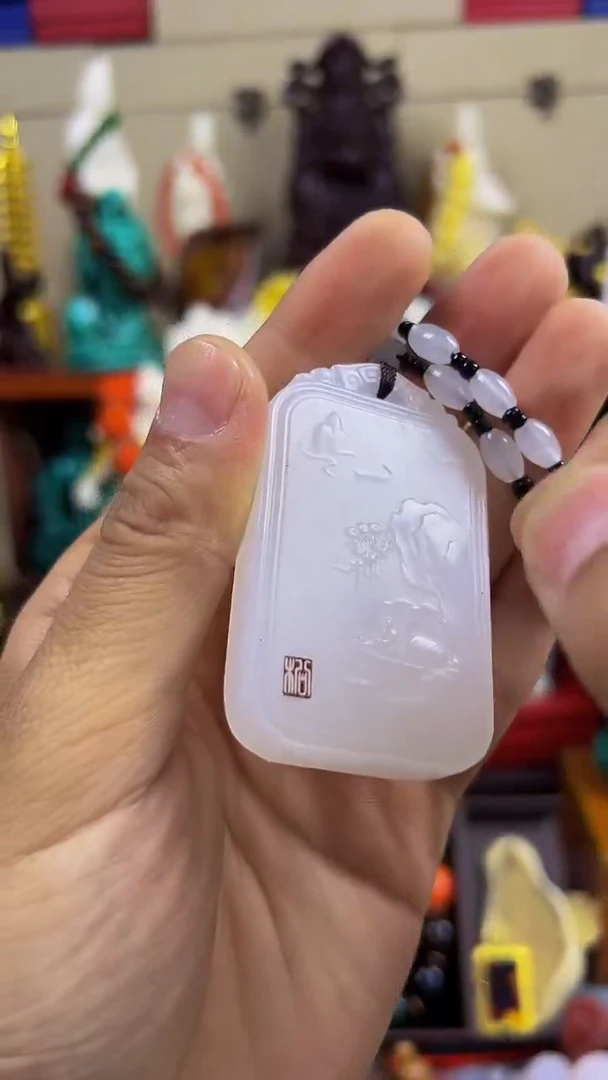 和田玉未镶嵌吊坠(赠链)主播推荐！主播推荐！！