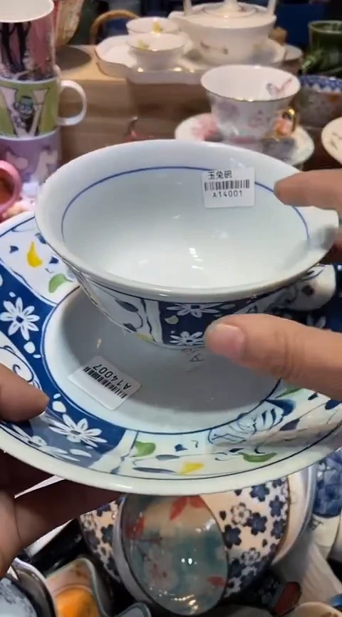 瓷片1111111111111@@1