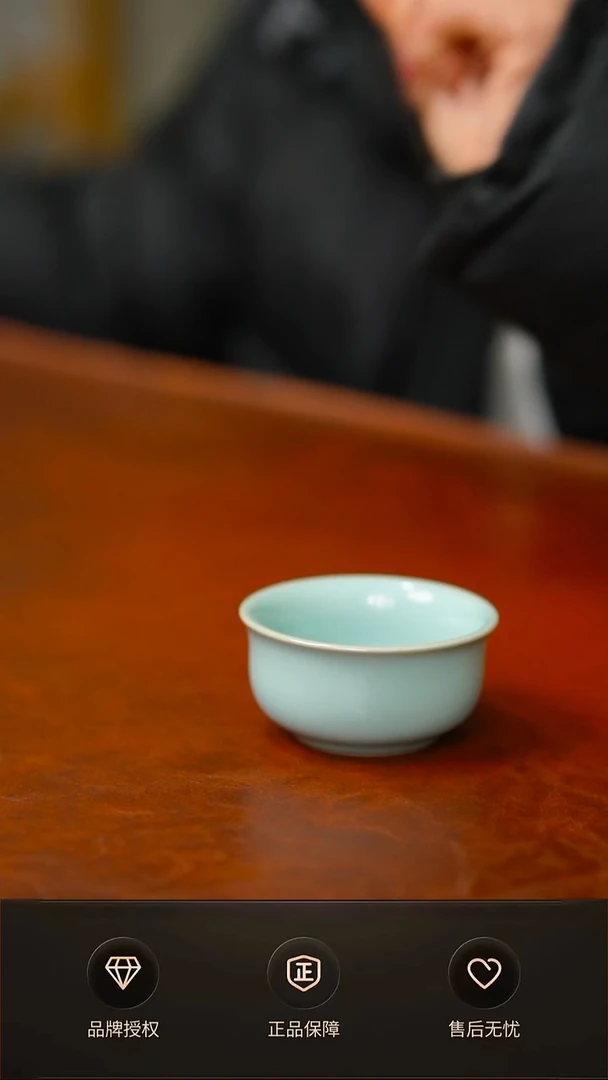 天青臻稀小香炉杯不完美 简装