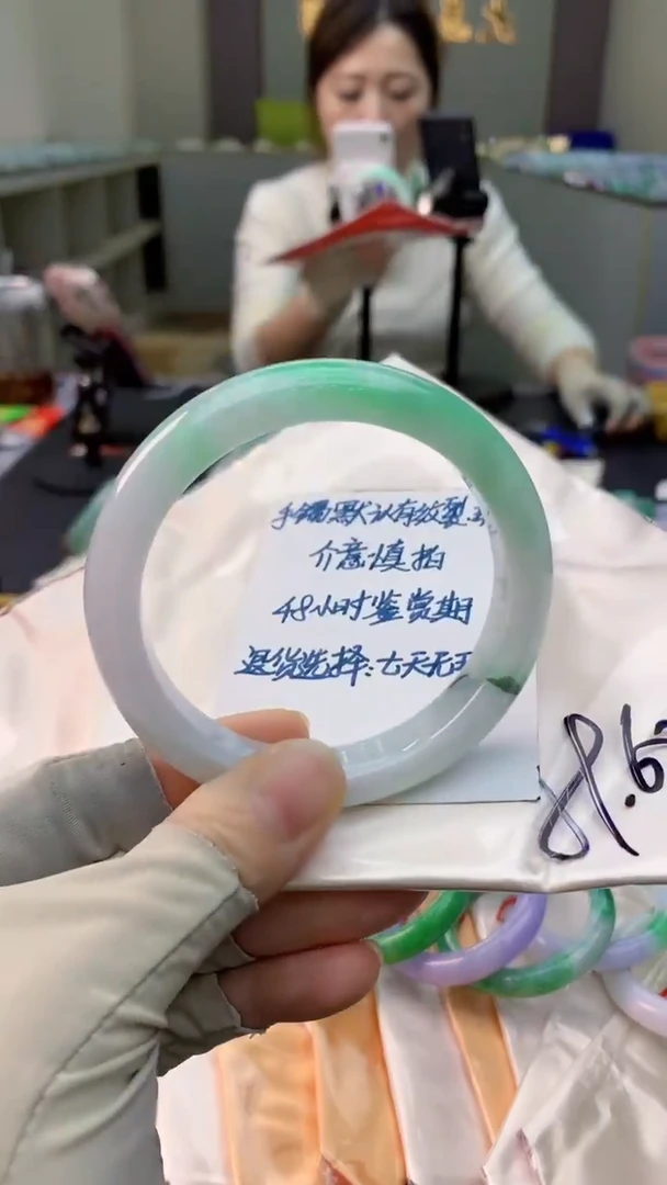 未镶嵌手镯翡翠0349862611