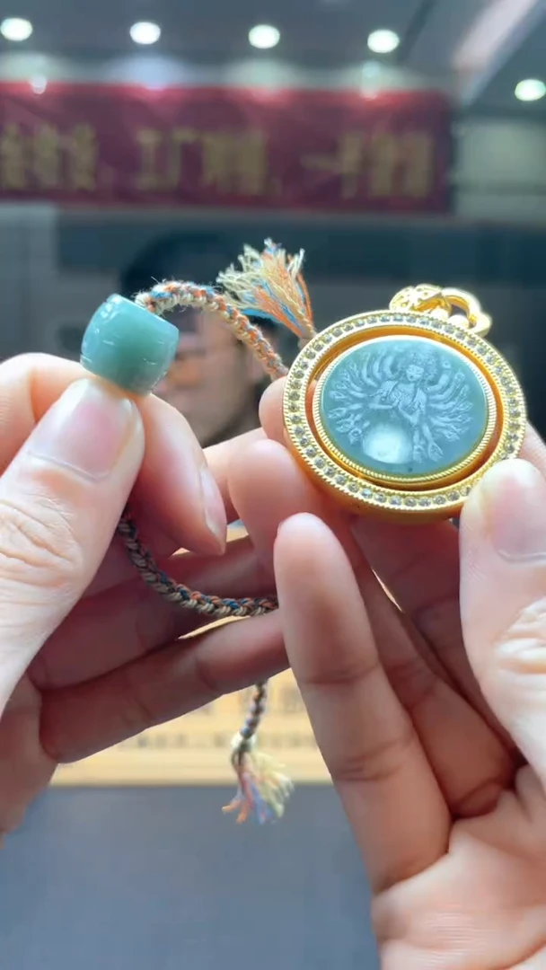 颈饰未镶嵌翡翠********201