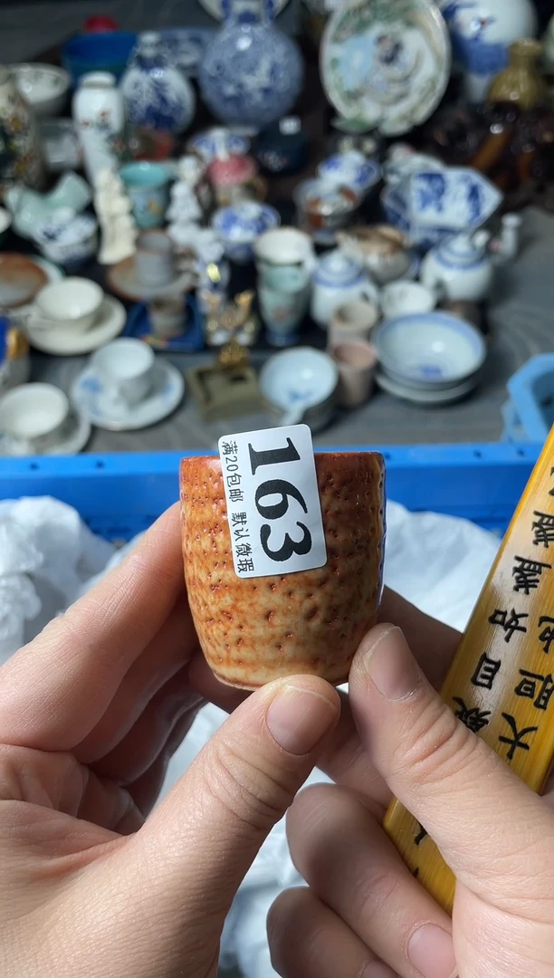 瓷片林*玲瓷器瓷器瓷器瓷器