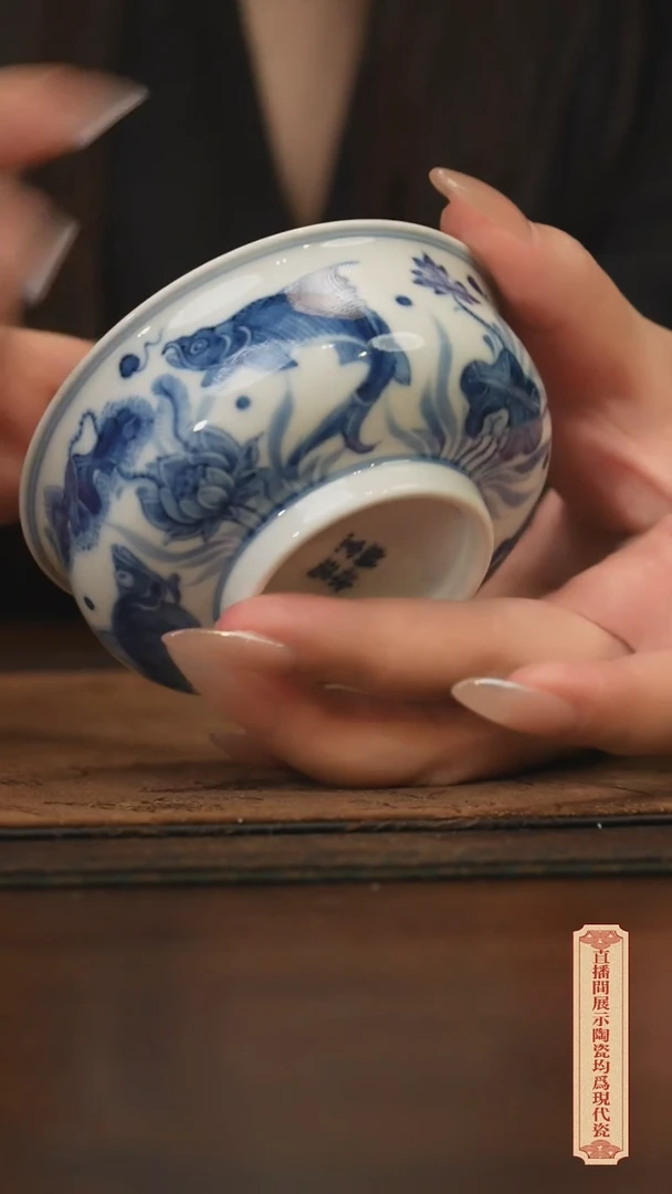 瓷片柴窑青花破价福利
