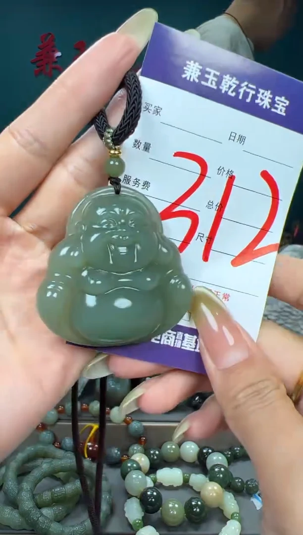 和田玉未镶嵌颈饰和田玉