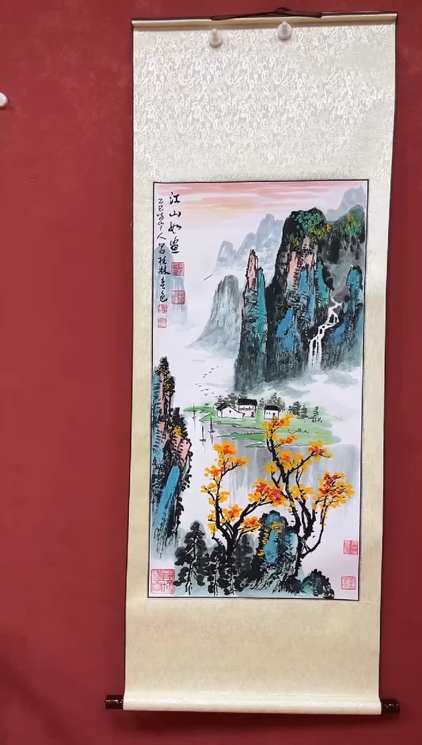 国画王琦老师作品