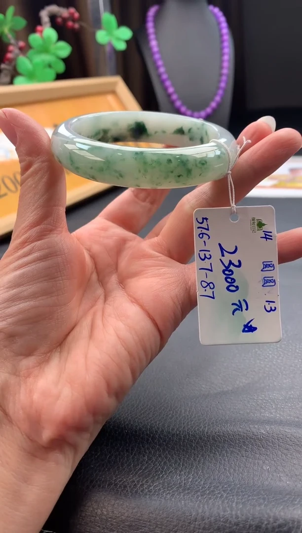 未镶嵌手镯翡翠翡翠自带#送人#，假一赔三