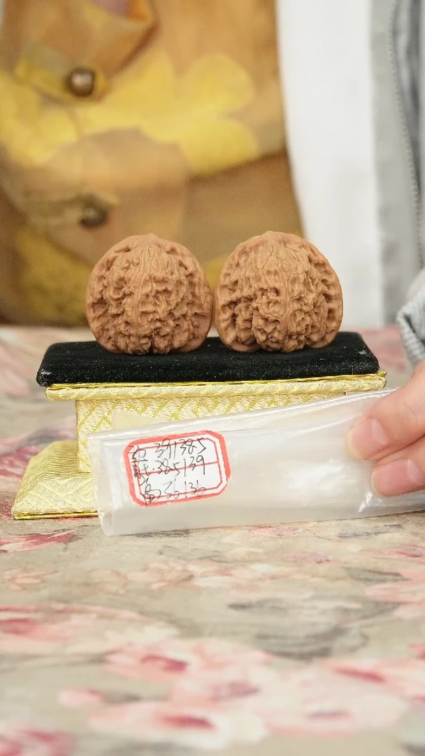 把件文玩核桃原产地南疆石