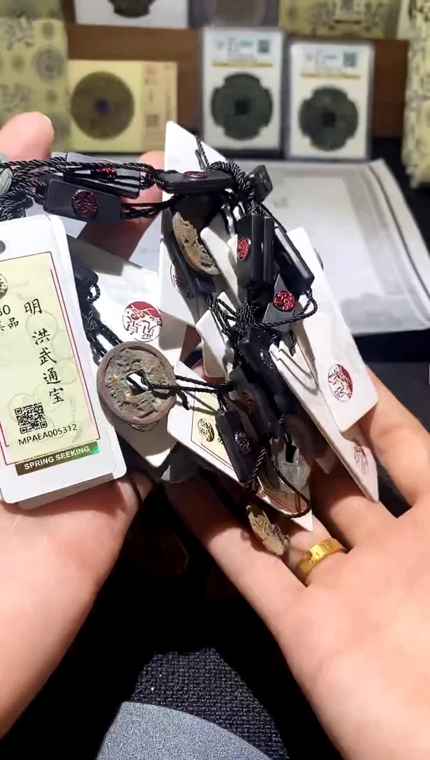 铜洪武通宝